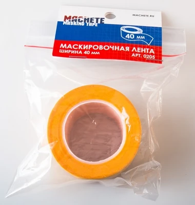 0205  инструменты для работы с краской  Маскирующая лента, ширина 40мм 4694401000453