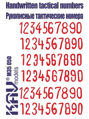 KAV M35 050  инструменты для работы с краской  Трафарет "Рукописные тактические номера" №1  (1:35) 2000000174020