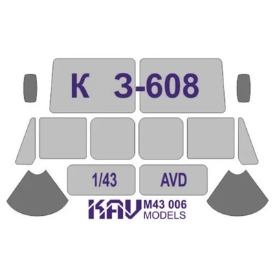 KAV M43 006  инструменты для работы с краской  Окрасочная маска на остекление К@З-608 (AVD)  (1:43) 2000000174501
