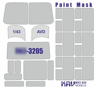 KAV M43 024  инструменты для работы с краской  Маска на остекление П@З-3205 (AVD)  (1:43) 2000000190372