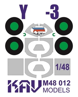 KAV M48 012  инструменты для работы с краской  Окрасочная маска на остекление Y@K-3 (Звезда)  (1:48) 2000000174686