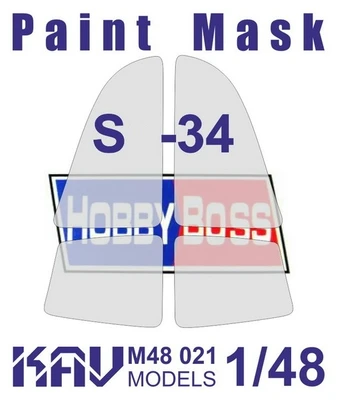 KAV M48 021  инструменты для работы с краской  Маска на остекление С-34 (Hobby Boss)  (1:48) 2000000174747