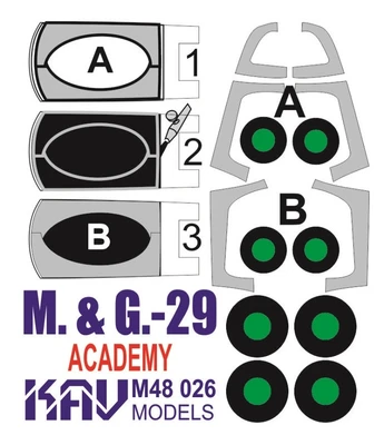 KAV M48 026  инструменты для работы с краской  Окрасочная маска M&G-29 (Academy)  (1:48) 2000000174792