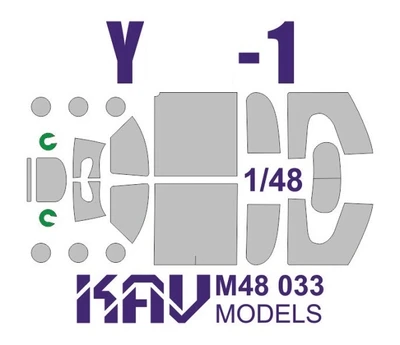 KAV M48 033  инструменты для работы с краской  Окрасочная маска Y@K-1 (Accurate)  (1:48) 2000000174853