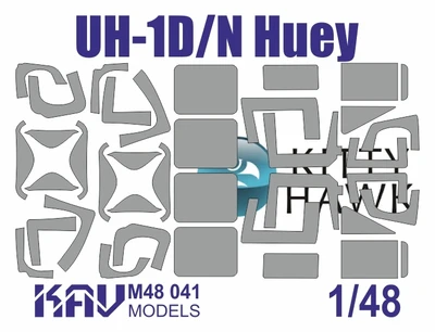 KAV M48 041  инструменты для работы с краской  Окрасочная маска на UH-1D/N (Kitty hawk)  (1:48) 2000000194806