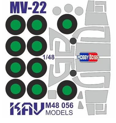 KAV M48 056  инструменты для работы с краской  Окрасочная маска на MV-22 Osprey (Hobby Boss)  (1:48) 2000000194646