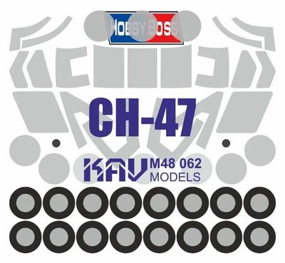 KAV M48 062  инструменты для работы с краской  Окрасочная маска на CH-47 (HobbyBoss)  (1:48) 2000000222325