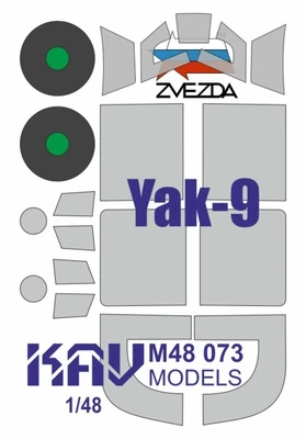KAV M48 073  инструменты для работы с краской  Окрасочная маска на Y@K-9 (Звезда)  (1:48) 2000002056287