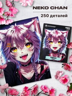 Пазл деревянный Неко Тян 250 деталей 996909147