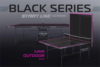 Стол теннисный Game 6 Всепогодный с сеткой Black 6034-8