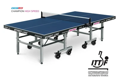 Стол теннисный Champion HIGH SPEED 60-888