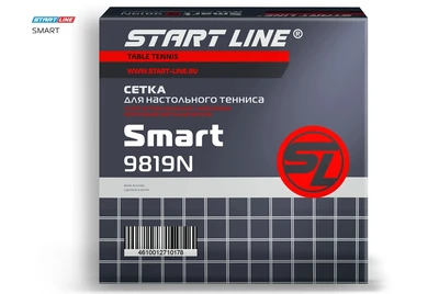 Сетка Start Line Smart 60-9819N