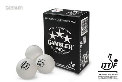 Мячи для н/т GAMBLER P40+ BALL - 6 PACK GP40B6