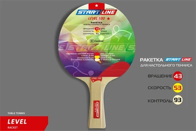 Теннисная ракетка Start line Level 100 New (коническая) 12202 12202