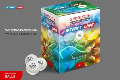 Мячи Start line Club Select 1* New (120 шт, бел.) 311209