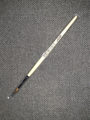 ЖК1-02,50Б  кисти  Кисть Roubloff серии 1010 №2,5 колонок круглая 4607069786973
