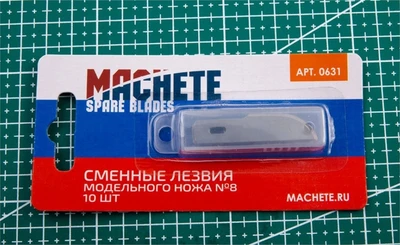 0631  ручной инструмент  Сменное лезвие модельного ножа №8 10 шт 2000002129219