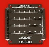 3990  рабочее место моделиста  Шаблон для сгибания петель 2000000143682