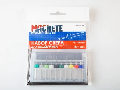 0021  ручной инструмент  Набор сверл для моделизма 0.1 - 1 мм 4694401000507