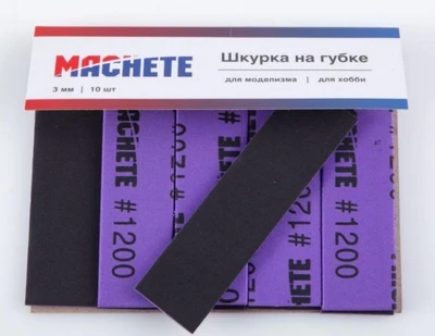 0142  ручной инструмент  Шкурка шлифовальная на губке Р1200 2000002182986