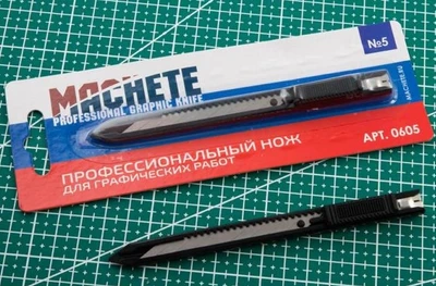 0605  ручной инструмент  Профессиональный нож для графических работ 2000000224336