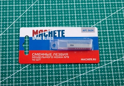 0624  ручной инструмент  Сменное лезвие модельного ножа №9 10 шт 2000002129141