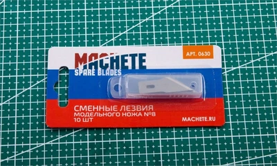 0630  ручной инструмент  Сменное лезвие модельного ножа №8 10 шт 2000002129202