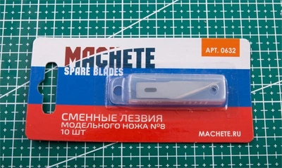 0632  ручной инструмент  Сменное лезвие модельного ножа №8 10 шт 2000002129226