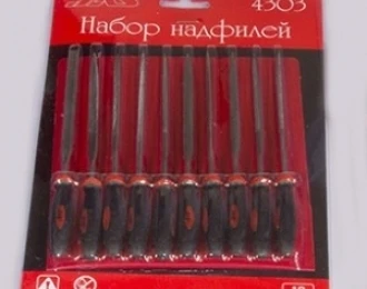 4303  ручной инструмент  Набор надфилей 10 шт. 6905740543036