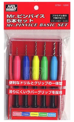 GT-50  ручной инструмент  Свёрла набор 1мм, 1,5мм, 2мм, 2,5мм, 3мм Mr. Pinvice Basic Set (5 штук) 4973028335118