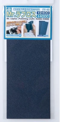 GT-61  ручной инструмент  Абразивный тканевый материал WaterProof Polishing Cloth 2400/4000 4973028535365