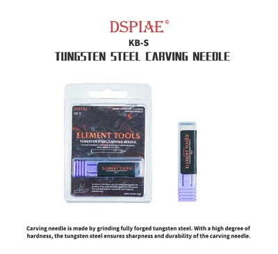 KB-S  ручной инструмент  Скрайбер-игла Tungsten Steel Carving Needle 6970845560622