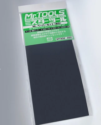 MT-302  ручной инструмент  Набор наждачной бумаги Mr.Waterproof Sand Paper: #1200/#1500/#2000 4973028034851