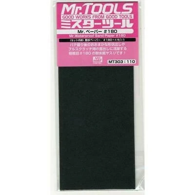 MT-303  ручной инструмент  Наждачная бумага Mr.Waterproof Sand Paper #180 4973028034868