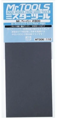 MT-306  ручной инструмент  Наждачная бумага Mr.Waterproof Sand Paper: #800 4973028034899