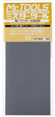 MT-309  ручной инструмент  Наждачная бумага Mr.Waterproof Sand Paper: #2000 4973028034929