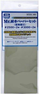 MT-310  ручной инструмент  Наждачная бумага Mr.Waterproof Super Fine Set (#2500 x 2 / #3000 x 2) 2000002091523
