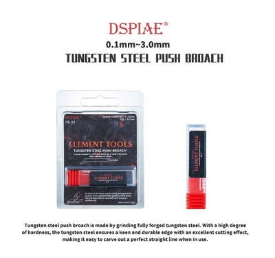 PB-06  ручной инструмент  Скрайбер 0.6MM Tungsten Steel Push Broach 2000000228457