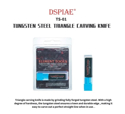 TS-01  ручной инструмент  Скрайбер треугольный Tungsten Steel Triangle Carving Knife 6970845560639