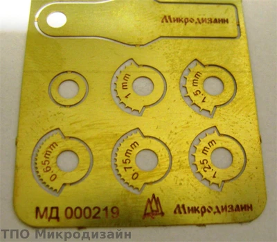 МД 000219  ручной инструмент  Ревитер тип 6 угловой подвижный 2000000089584