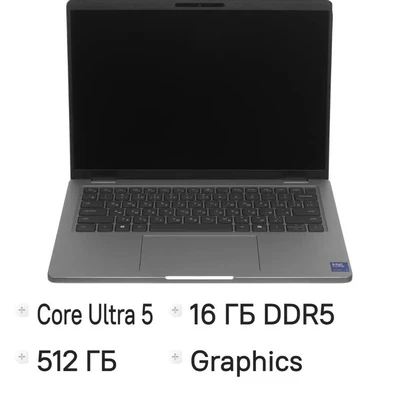 Ноутбук Dell Pro 14 Plus PB14250, 14", IPS, Intel Core Ultra 5 235U 2ГГц, 12-ядерный, 16ГБ LPDDR5x, 512ГБ SSD,  Intel Graphics, Linux,  серый [pro14pl-5653] 2143151