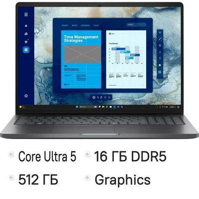 Ноутбук Dell Pro 16 PC16250, 16", IPS, Intel Core Ultra 5 235U 2ГГц, 12-ядерный, 16ГБ DDR5, 512ГБ SSD,  Intel Graphics, Linux,  серебристый [pro16-5653] 2146713