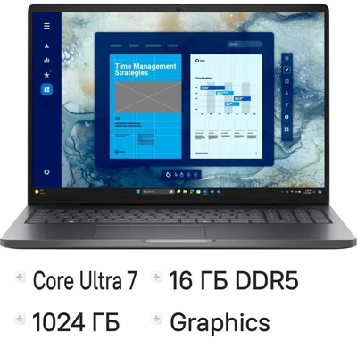 Ноутбук Dell Pro 16 PC16250, 16", IPS, Intel Core Ultra 7 255U 2ГГц, 12-ядерный, 16ГБ DDR5, 1ТБ SSD,  Intel Graphics, Linux,  серый [pro16-7613] 2146714