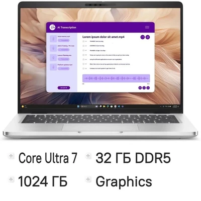 Ноутбук Dell Pro 14 Plus PB14250, 14", IPS, Intel Core Ultra 7 265U 2.4ГГц, 12-ядерный, 32ГБ DDR5, 1ТБ SSD,  Intel Graphics, Linux,  серый [pro14pl-7315] 2175898