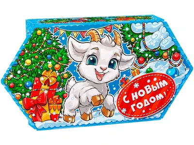Новогодний подарок Конфетка-мини Малютка (картон) 300г 106у