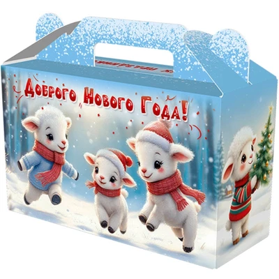 Новогодний подарок Шарфики (картон) с анимацией 500г 018у