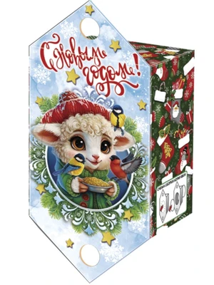Новогодний подарок Конфета-кормушка (плотный картон) 1000г 265у