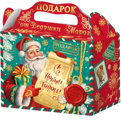 Новогодний подарок Чемоданчик Свиток (плотный картон) 2500г 248у