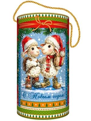 Новогодний подарок Туба Башмачки 1000г 883у