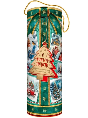 Новогодний подарок Туба Ассорти 1500г 887у